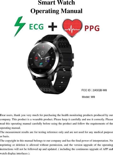 SMART WATCH USER GUIDE